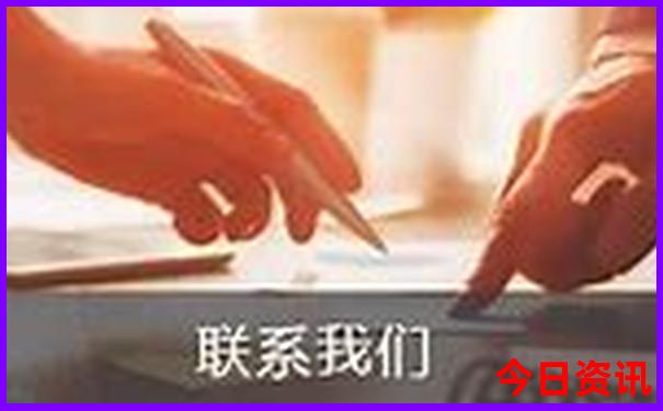北京五日游最佳路线自由行