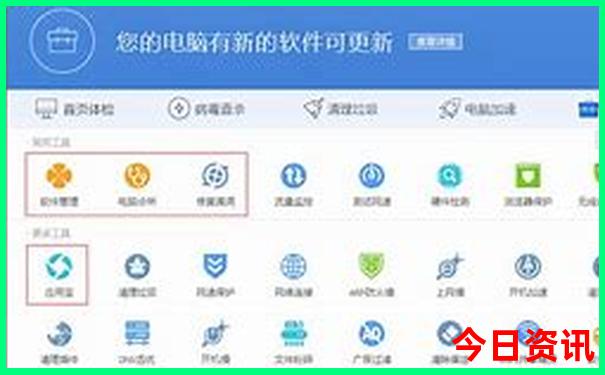 武汉市旅游景点排名前十名有哪些